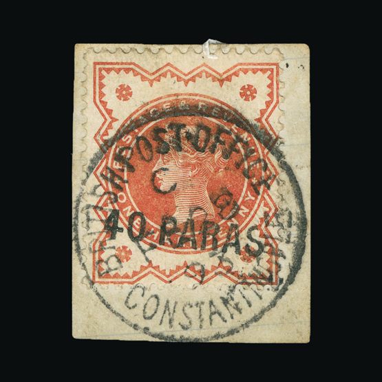 Lot 2553 - british levant 1893 -  Universal Philatelic Auctions Sale #71