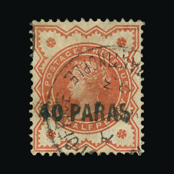 Lot 2555 - british levant 1893 -  Universal Philatelic Auctions Sale #71