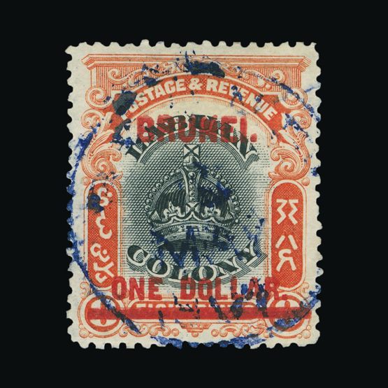 Lot 2831 - brunei 1906 -  Universal Philatelic Auctions Sale #71