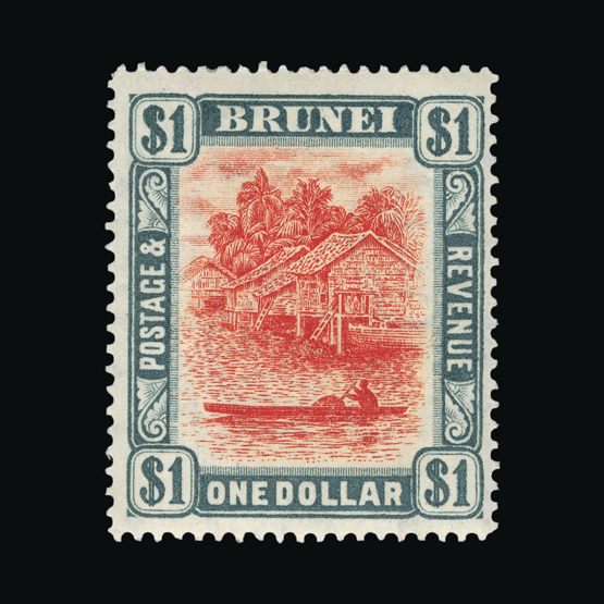 Lot 2836 - brunei 1907-10 -  Universal Philatelic Auctions Sale #71