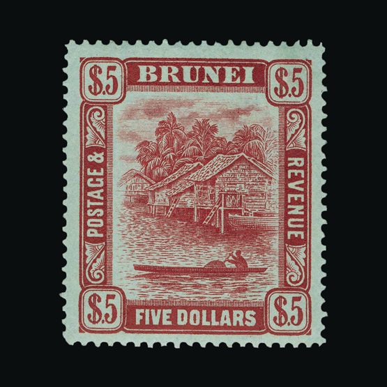 Lot 2843 - brunei 1908-22 -  Universal Philatelic Auctions Sale #71