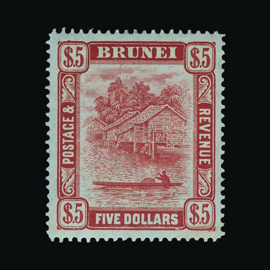 Lot 2844 - brunei 1908-22 -  Universal Philatelic Auctions Sale #71