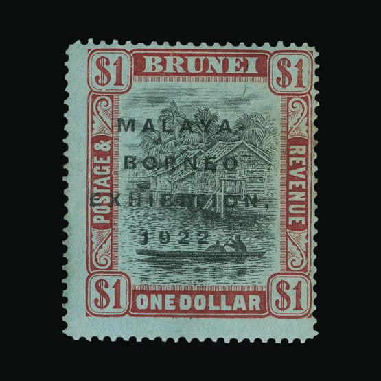 Lot 2848 - brunei 1922 -  Universal Philatelic Auctions Sale #71