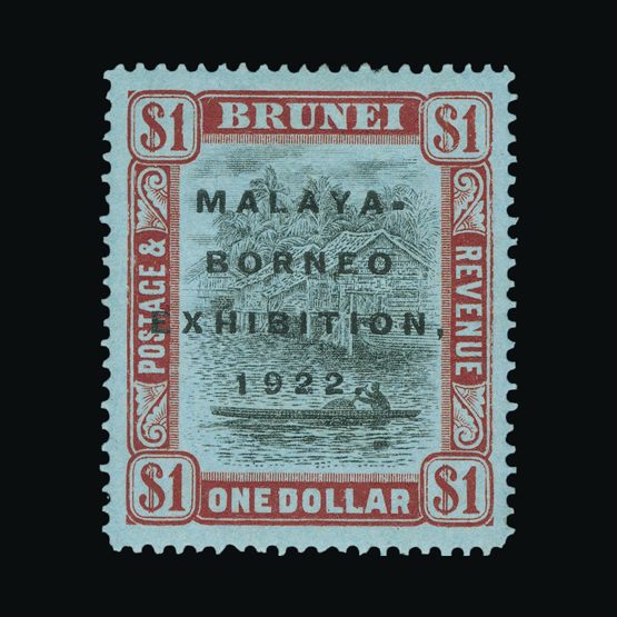 Lot 2849 - brunei 1922 -  Universal Philatelic Auctions Sale #71