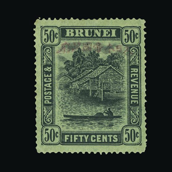 Lot 2871 - Brunei - Japanese Occupation 1942-44 -  Universal Philatelic Auctions Sale #71