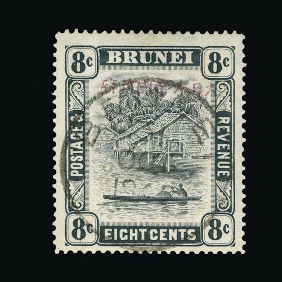 Lot 2873 - Brunei - Japanese Occupation 1942-44 -  Universal Philatelic Auctions Sale #71