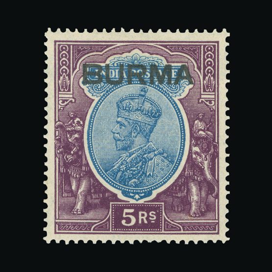 Lot 2931 - burma 1937 - Universal Philatelic Auctions Sale #71 Lot 2931 - burma 1937 - Universal Philatelic Auctions Sale #71