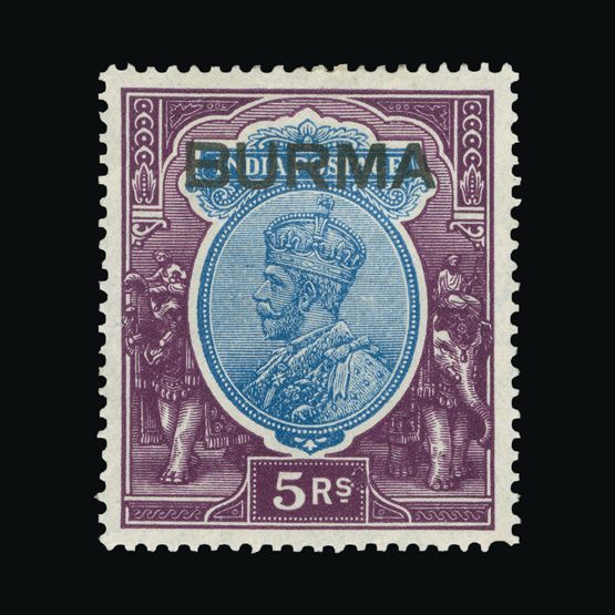Lot 2932 - burma 1937 - Universal Philatelic Auctions Sale #71 Lot 2932 - burma 1937 - Universal Philatelic Auctions Sale #71