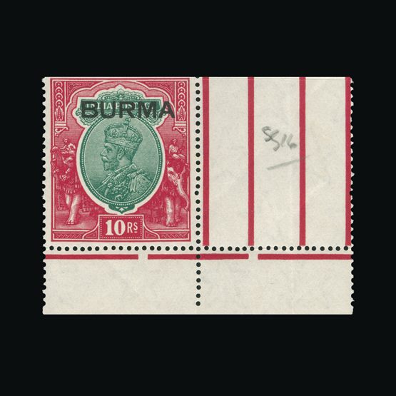 Lot 2934 - burma 1937 - Universal Philatelic Auctions Sale #71 Lot 2934 - burma 1937 - Universal Philatelic Auctions Sale #71