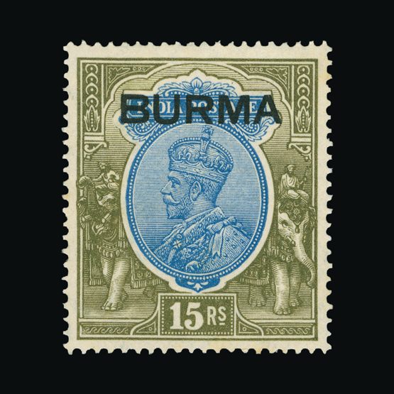Lot 2935 - burma 1937 - Universal Philatelic Auctions Sale #71 Lot 2935 - burma 1937 - Universal Philatelic Auctions Sale #71
