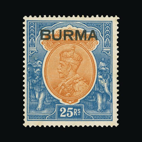 Lot 2936 - burma 1937 - Universal Philatelic Auctions Sale #71 Lot 2936 - burma 1937 - Universal Philatelic Auctions Sale #71