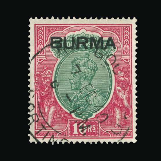 Lot 2938 - burma 1937 - Universal Philatelic Auctions Sale #71 Lot 2938 - burma 1937 - Universal Philatelic Auctions Sale #71