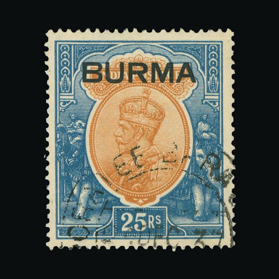 Lot 2939 - burma 1937 - Universal Philatelic Auctions Sale #71 Lot 2939 - burma 1937 - Universal Philatelic Auctions Sale #71