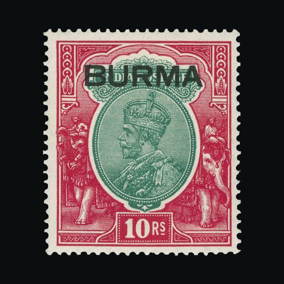 Lot 2941 - burma 1937 - Universal Philatelic Auctions Sale #71 Lot 2941 - burma 1937 - Universal Philatelic Auctions Sale #71