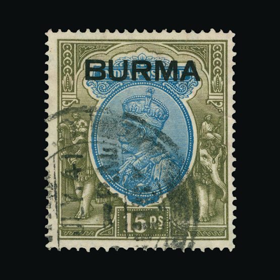 Lot 2943 - burma 1937 - Universal Philatelic Auctions Sale #71 Lot 2943 - burma 1937 - Universal Philatelic Auctions Sale #71
