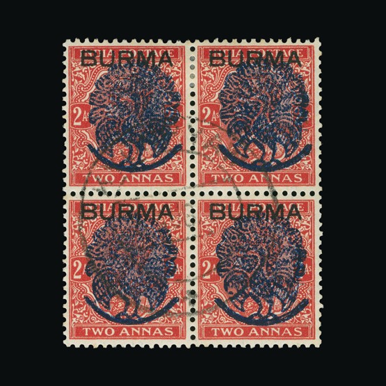 Lot 2976 - burma - japanese occupation 1942 - Universal Philatelic Auctions Sale #71 Lot 2976 - burma - japanese occupation 1942 - Universal Philatelic Auctions Sale #71