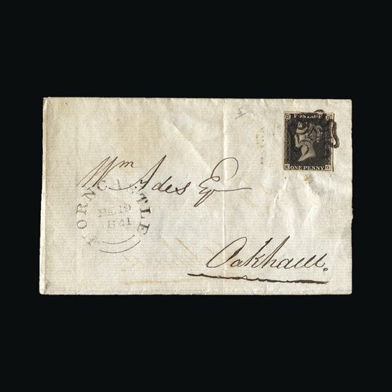 Lot 10773 - Great Britain - Covers - QV 1841 -  Universal Philatelic Auctions Sale #72