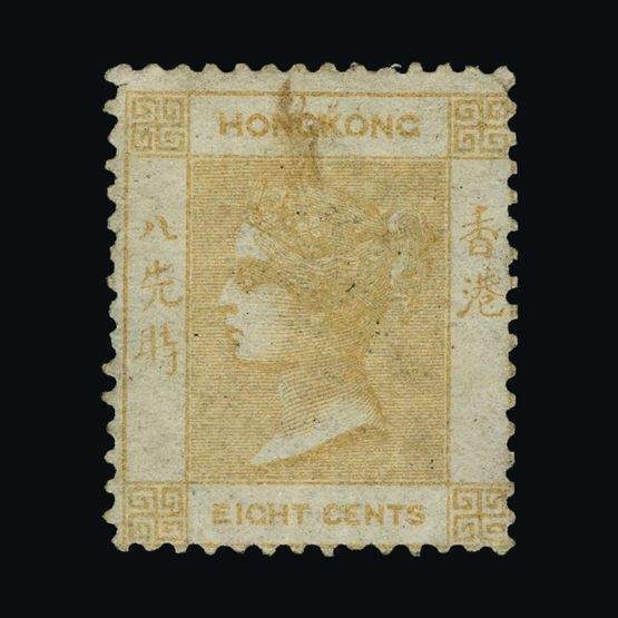Lot 11382 - Hong Kong 1862 - Universal Philatelic Auctions Sale #72 Lot 11382 - Hong Kong 1862 - Universal Philatelic Auctions Sale #72