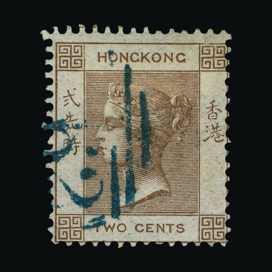 Lot 11387 - Hong Kong 1862-63 - Universal Philatelic Auctions Sale #72 Lot 11387 - Hong Kong 1862-63 - Universal Philatelic Auctions Sale #72