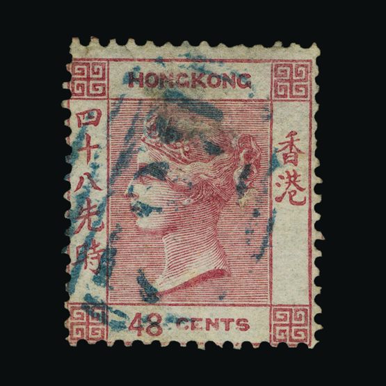 Lot 11388 - Hong Kong 1862-63 - Universal Philatelic Auctions Sale #72 Lot 11388 - Hong Kong 1862-63 - Universal Philatelic Auctions Sale #72