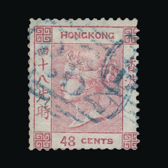 Lot 11394 - Hong Kong 1862-63 - Universal Philatelic Auctions Sale #72 Lot 11394 - Hong Kong 1862-63 - Universal Philatelic Auctions Sale #72