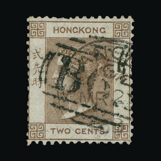 Lot 11399 - Hong Kong 1862-63 - Universal Philatelic Auctions Sale #72 Lot 11399 - Hong Kong 1862-63 - Universal Philatelic Auctions Sale #72