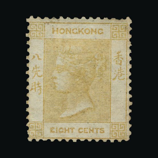 Lot 11402 - Hong Kong 1862-63 - Universal Philatelic Auctions Sale #72 Lot 11402 - Hong Kong 1862-63 - Universal Philatelic Auctions Sale #72