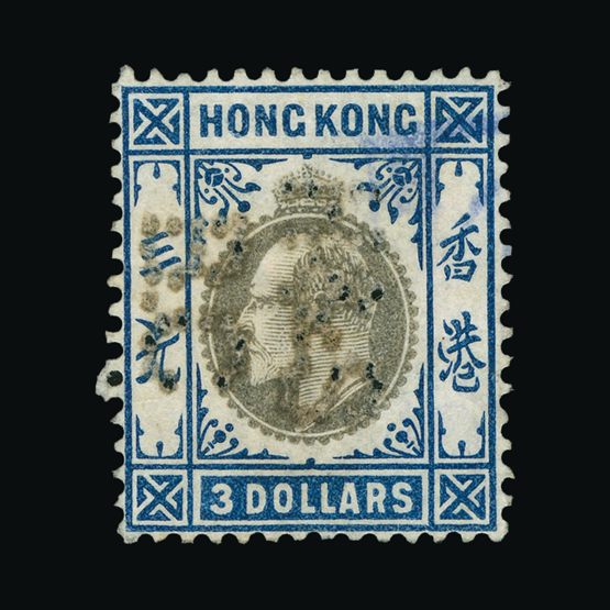 Lot 11645 - Hong Kong 1907-11 - Universal Philatelic Auctions Sale #72 Lot 11645 - Hong Kong 1907-11 - Universal Philatelic Auctions Sale #72