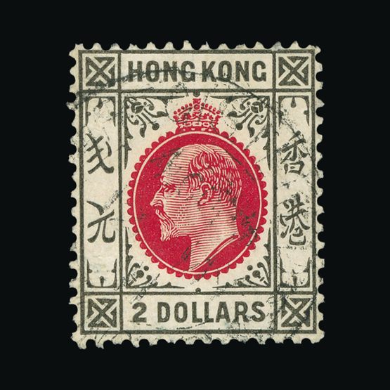 Lot 11652 - Hong Kong 1907-11 - Universal Philatelic Auctions Sale #72 Lot 11652 - Hong Kong 1907-11 - Universal Philatelic Auctions Sale #72