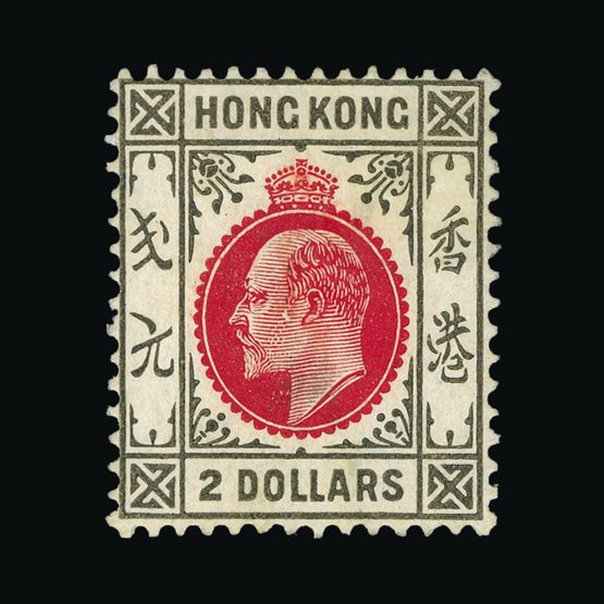 Lot 11653 - Hong Kong 1907-11 - Universal Philatelic Auctions Sale #72 Lot 11653 - Hong Kong 1907-11 - Universal Philatelic Auctions Sale #72