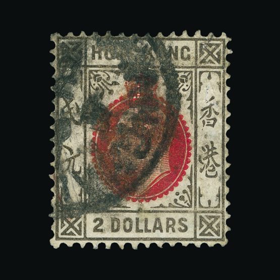 Lot 11658 - Hong Kong 1907-11 - Universal Philatelic Auctions Sale #72 Lot 11658 - Hong Kong 1907-11 - Universal Philatelic Auctions Sale #72