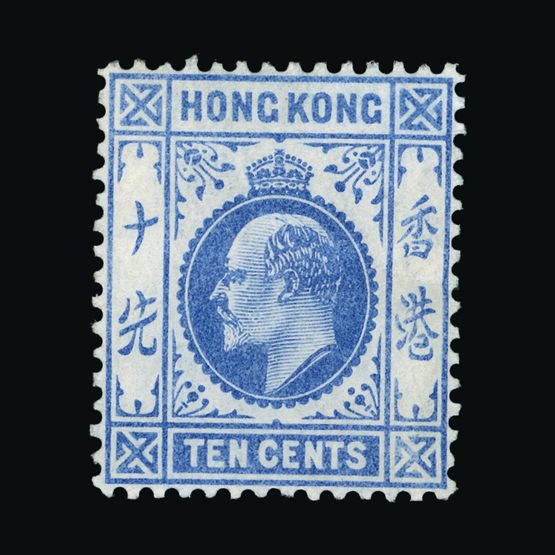 Lot 11659 - Hong Kong 1907-11 - Universal Philatelic Auctions Sale #72 Lot 11659 - Hong Kong 1907-11 - Universal Philatelic Auctions Sale #72