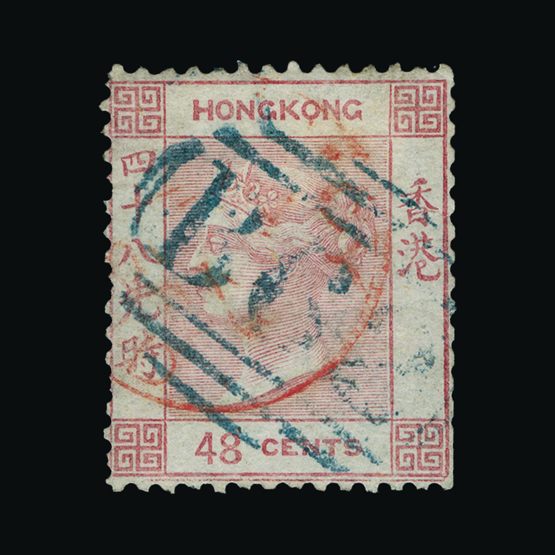 Lot 11928 - Hong Kong - Amoy 1862-63 -  Universal Philatelic Auctions Sale #72