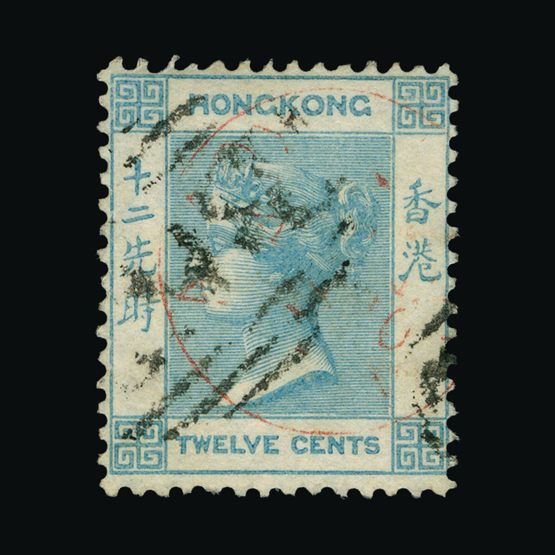 Lot 11929 - Hong Kong - Amoy 1862-63 -  Universal Philatelic Auctions Sale #72