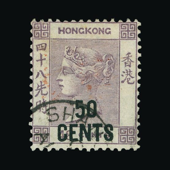 Lot 11964 - Hong Kong - Shanghai 1891 - Universal Philatelic Auctions Sale #72 Lot 11964 - Hong Kong - Shanghai 1891 - Universal Philatelic Auctions Sale #72