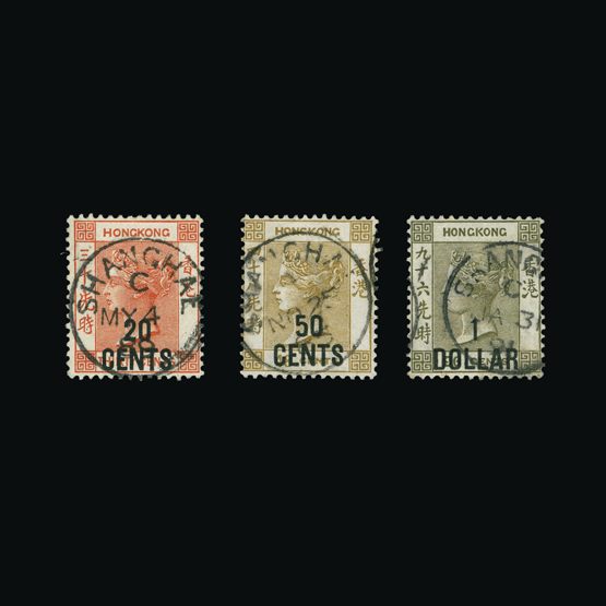 Lot 11965 - Hong Kong - Treaty Ports - Universal Philatelic Auctions Sale #72 Lot 11965 - Hong Kong - Treaty Ports - Universal Philatelic Auctions Sale #72