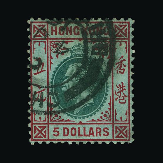 Lot 11966 - Hong Kong - Treaty Ports - Universal Philatelic Auctions Sale #72 Lot 11966 - Hong Kong - Treaty Ports - Universal Philatelic Auctions Sale #72