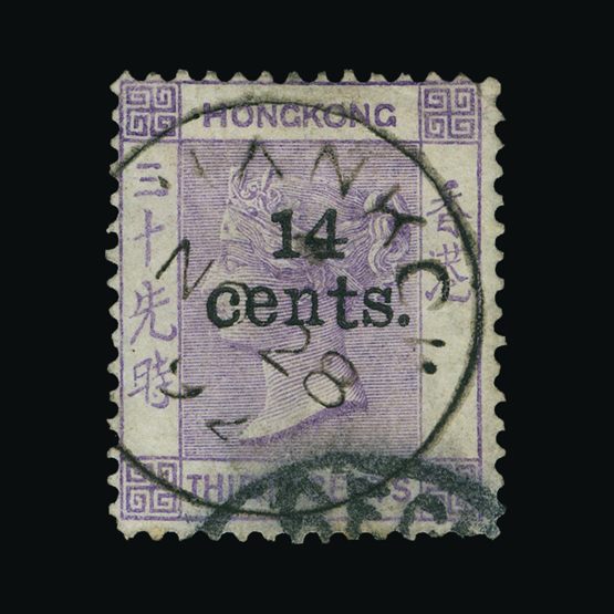 Lot 11968 - Hong Kong - Treaty Ports - Universal Philatelic Auctions Sale #72 Lot 11968 - Hong Kong - Treaty Ports - Universal Philatelic Auctions Sale #72