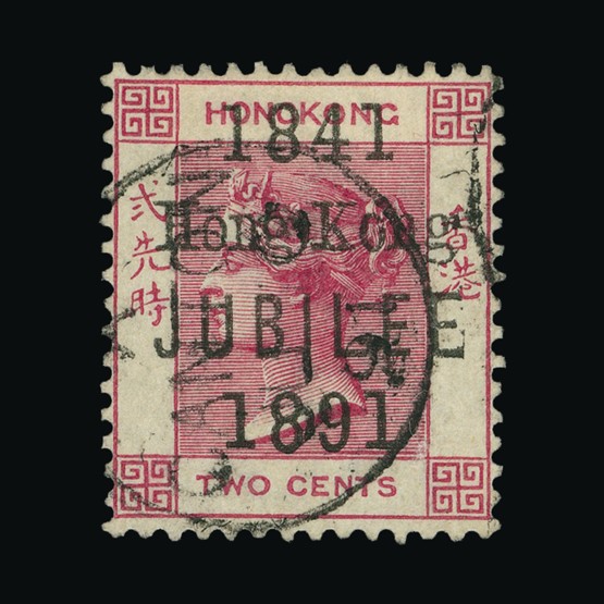 Lot 11970 - Hong Kong - Treaty Ports - Universal Philatelic Auctions Sale #72 Lot 11970 - Hong Kong - Treaty Ports - Universal Philatelic Auctions Sale #72