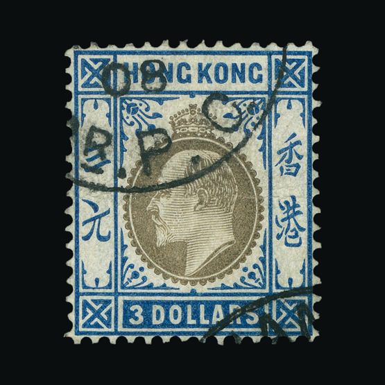 Lot 11976 - Hong Kong - Treaty Ports - Universal Philatelic Auctions Sale #72 Lot 11976 - Hong Kong - Treaty Ports - Universal Philatelic Auctions Sale #72