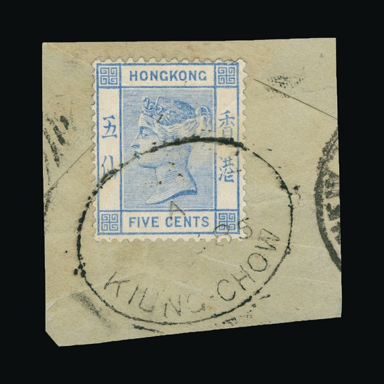 Lot 11977 - Hong Kong - Treaty Ports 1880 - Universal Philatelic Auctions Sale #72 Lot 11977 - Hong Kong - Treaty Ports 1880 - Universal Philatelic Auctions Sale #72