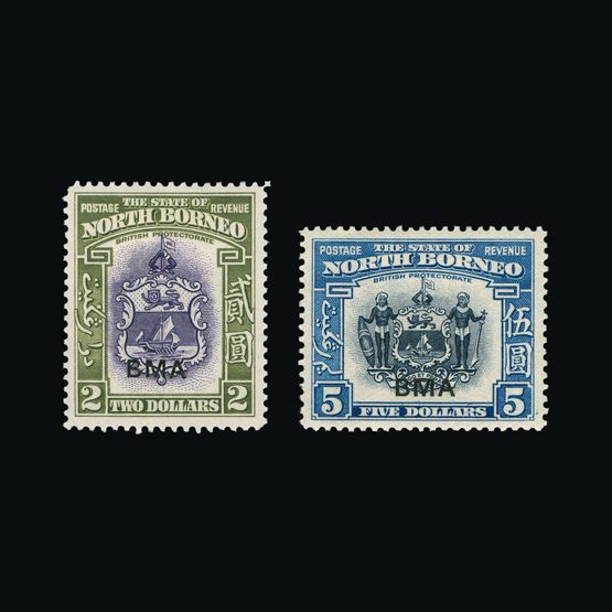 Lot 13637 - Malaya - B.M.A. 1945 -  Universal Philatelic Auctions Sale #72