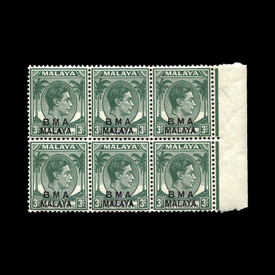 Lot 13640 - Malaya - B.M.A. 1945-48 -  Universal Philatelic Auctions Sale #72