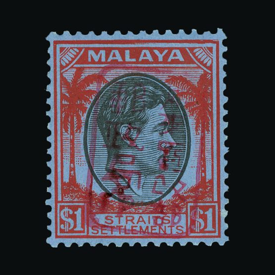 Lot 13698 - malaya - japanese occupation 1942 -  Universal Philatelic Auctions Sale #72