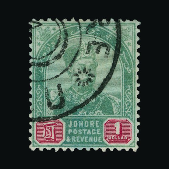 Lot 13740 - malaya - johore 1891-94 - Universal Philatelic Auctions Sale #72 Lot 13740 - malaya - johore 1891-94 - Universal Philatelic Auctions Sale #72