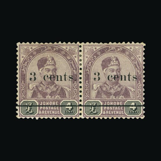 Lot 13742 - malaya - johore 1894 - Universal Philatelic Auctions Sale #72 Lot 13742 - malaya - johore 1894 - Universal Philatelic Auctions Sale #72