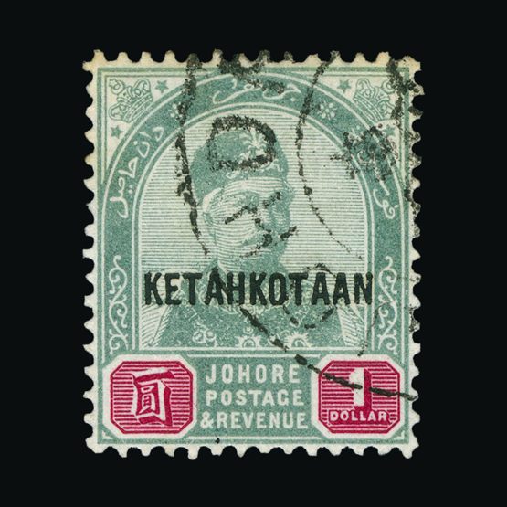 Lot 13745 - malaya - johore 1896 - Universal Philatelic Auctions Sale #72 Lot 13745 - malaya - johore 1896 - Universal Philatelic Auctions Sale #72