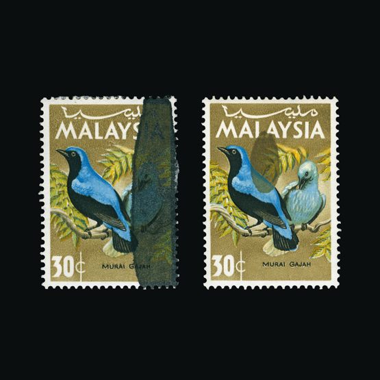 Lot 13901 - Malaya - National Issues 1965 - Universal Philatelic Auctions Sale #72 Lot 13901 - Malaya - National Issues 1965 - Universal Philatelic Auctions Sale #72