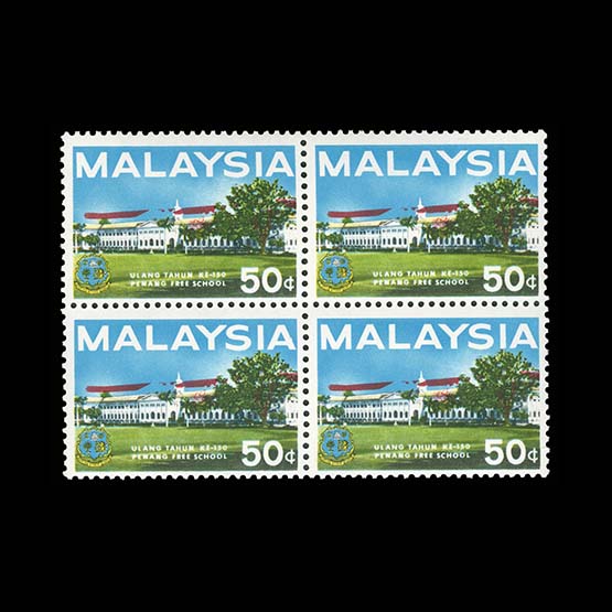 Lot 13904 - Malaya - National Issues 1966 - Universal Philatelic Auctions Sale #72 Lot 13904 - Malaya - National Issues 1966 - Universal Philatelic Auctions Sale #72