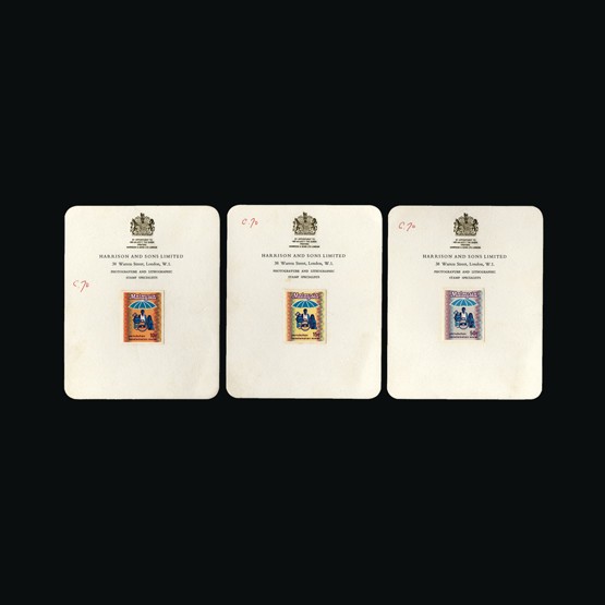 Lot 13910 - Malaya - National Issues 1973 - Universal Philatelic Auctions Sale #72 Lot 13910 - Malaya - National Issues 1973 - Universal Philatelic Auctions Sale #72